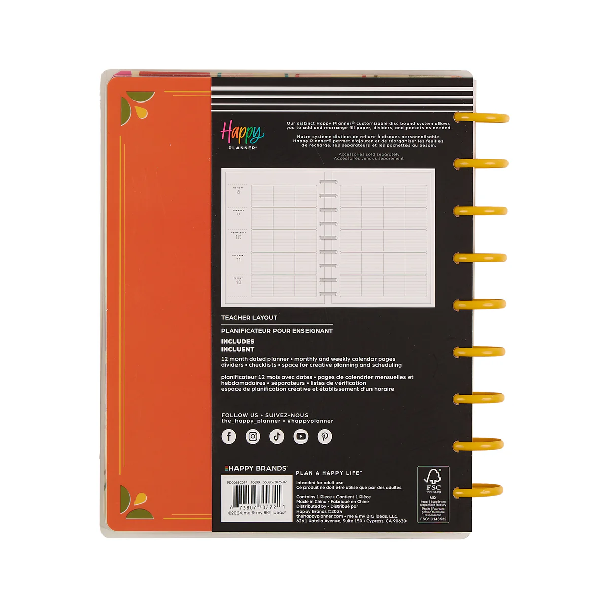 Product image 17