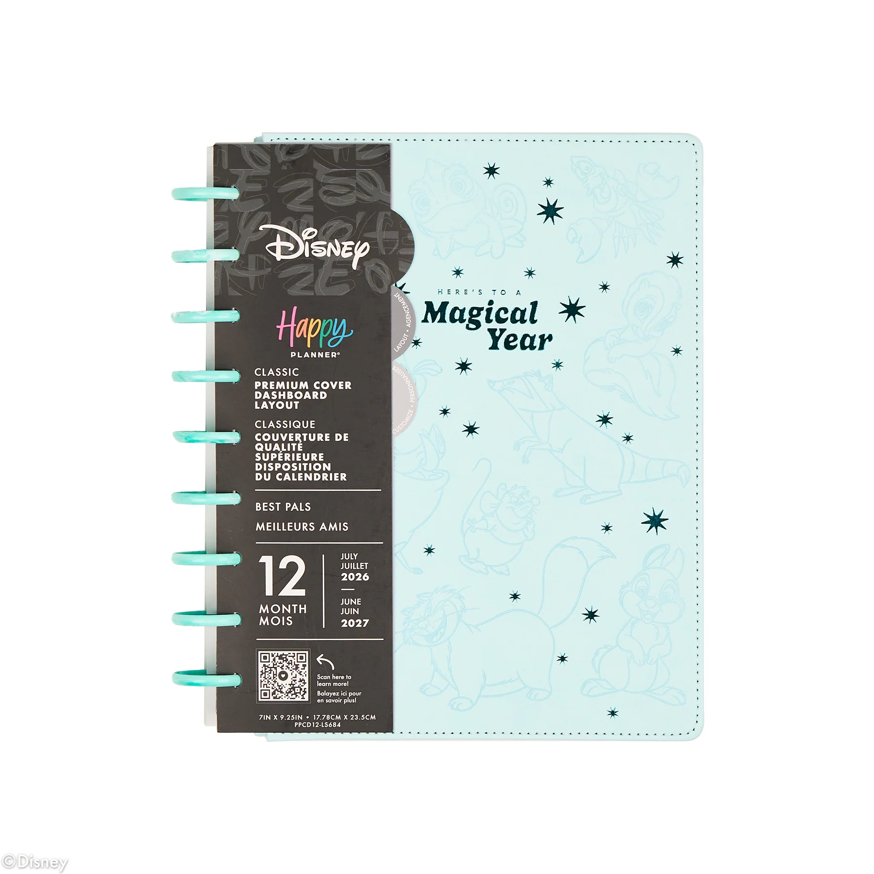 Product image 19