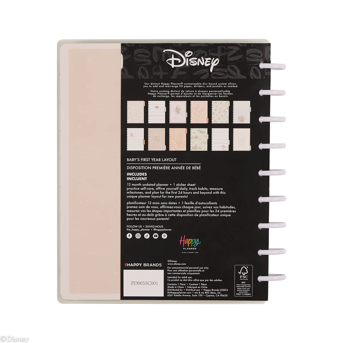 Product image 39