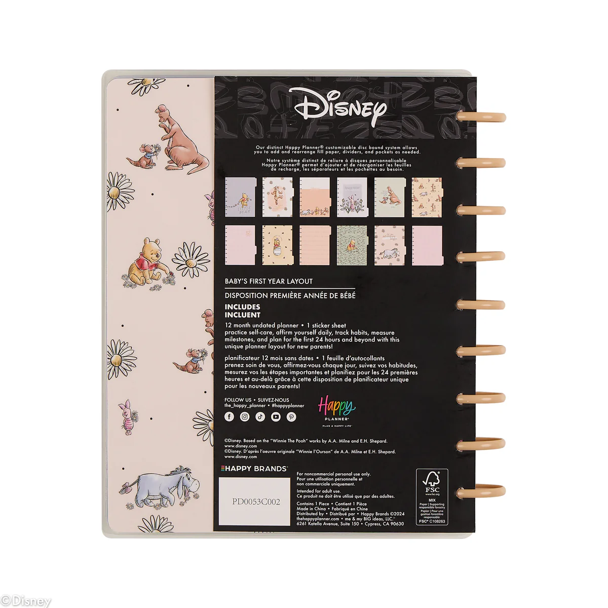 Product image 41